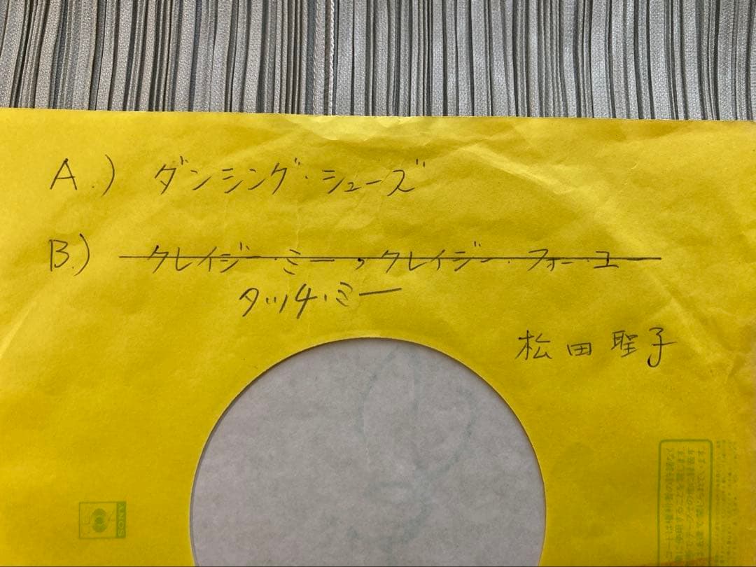 SEIKO「 Touch Me/Dancing Shoes」正規プロモ盤 - メルカリ