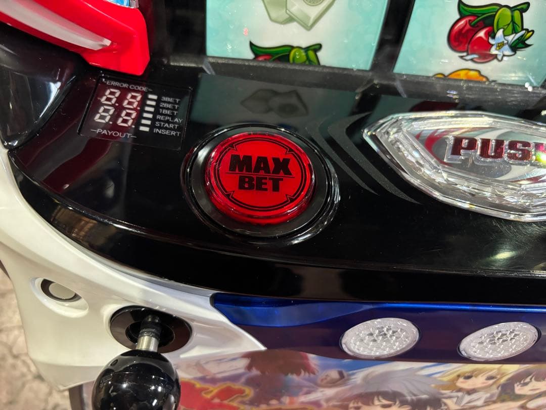 パチスロ実機【咲-Saki- 頂上決戦 YR 】ユニット付 無段階ボリューム付❗️