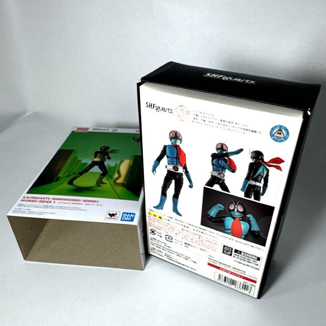 S.H.Figuarts 仮面ライダー1号 TAMASHIINATION2022