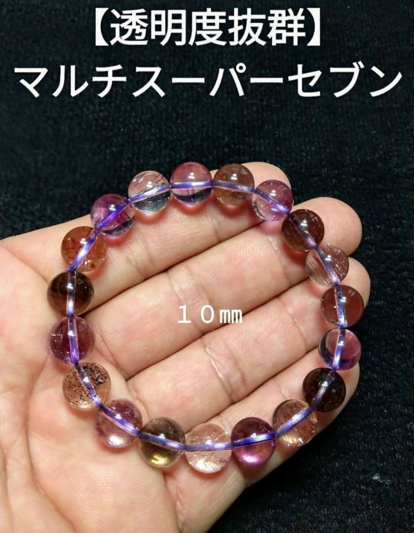 珊瑚 サンゴ まとめ 192g ジャンク