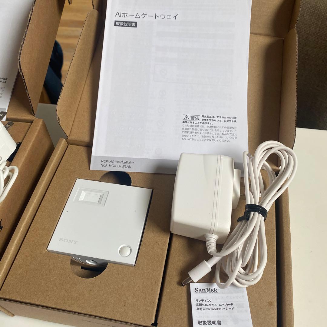 SONY MANOMA 室内コミュニケーションカメラ(NCP-CC100 - メルカリ