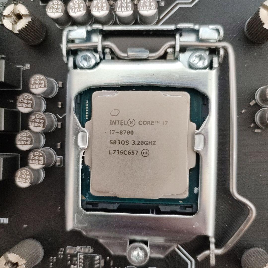 MSI Z370 PC PROマザーボード i7 8700 CPUクーラーセット - メルカリ