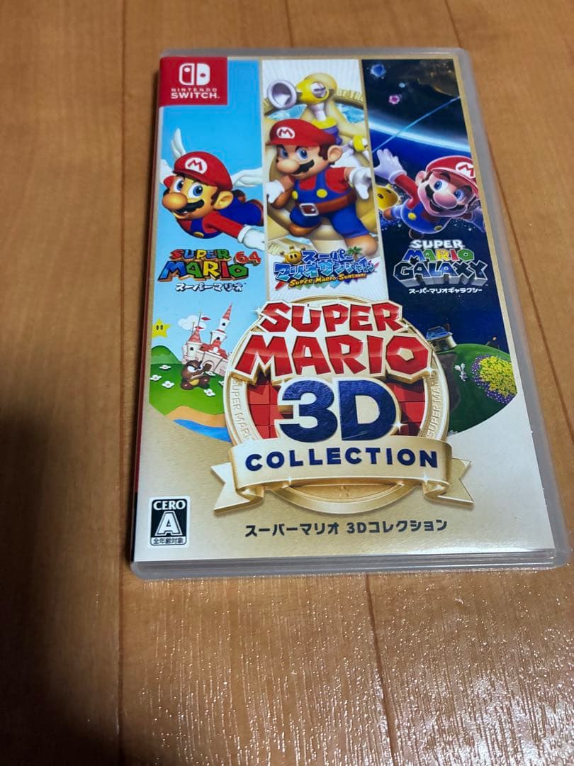 スーパーマリオ 3Dコレクション　ニンテンドースイッチ スーパーマリオ 3Dコレクション/NintendoSwitch : ブックオフ2号館