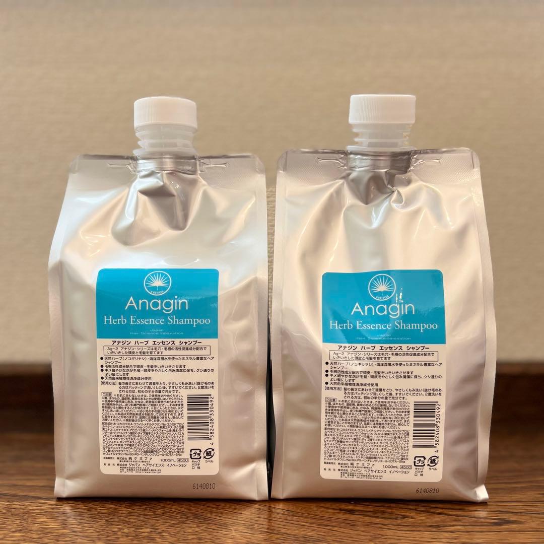 Anagin アナジン ハーブエッセンスシャンプー 2個 Anagin アナジン ハーブエッセンスシャンプー 1000ml×2 - メルカリ