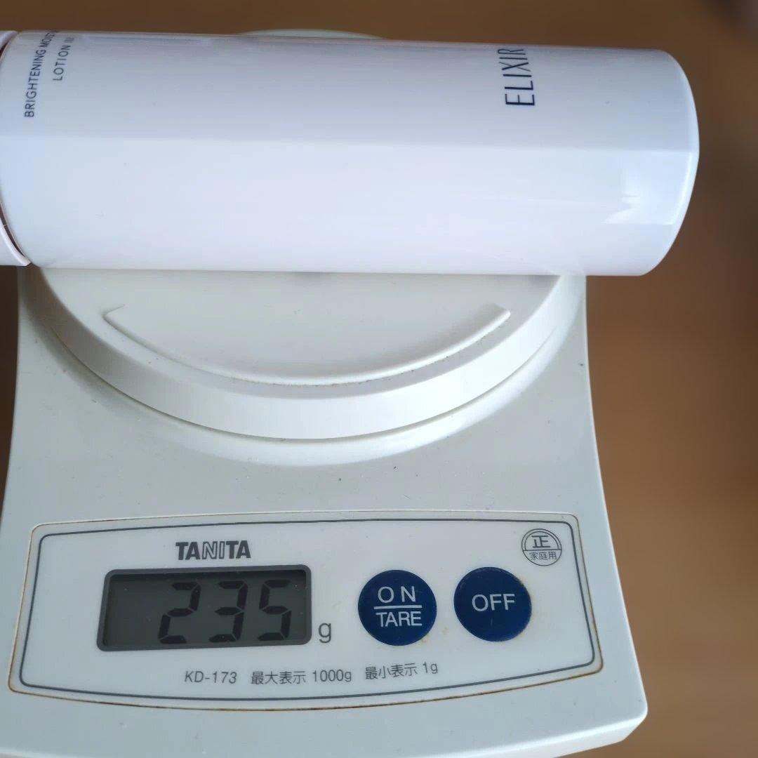 エリクシールブライトニングローションエマルジョンWT Ⅲ - メルカリ