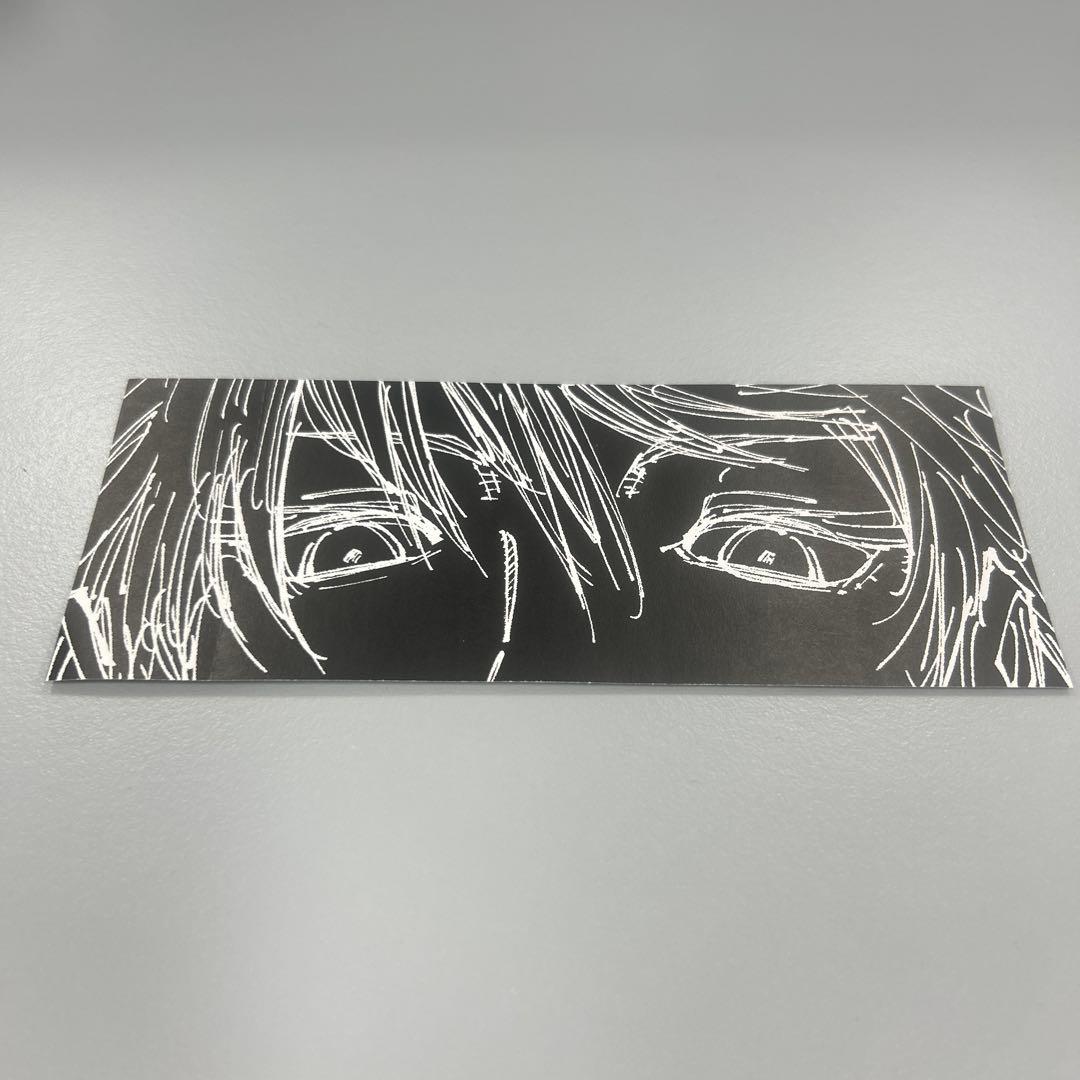 呪術廻戦 25巻 購入特典 チケット風しおり 五条悟 - メルカリ