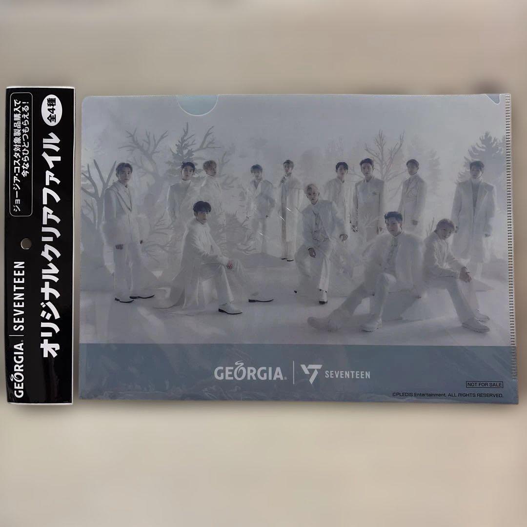 SEVENTEENクリアファイル4枚セット - メルカリ