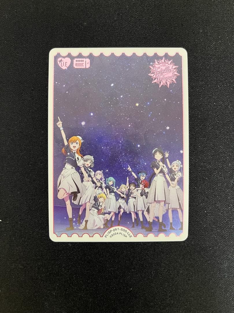 ラブカ　ラブライブ　オフィシャルカードゲーム　LLE Liella 5thライブ ラブカラブライブオフィシャルカードゲームLLE Liella 5thライブ