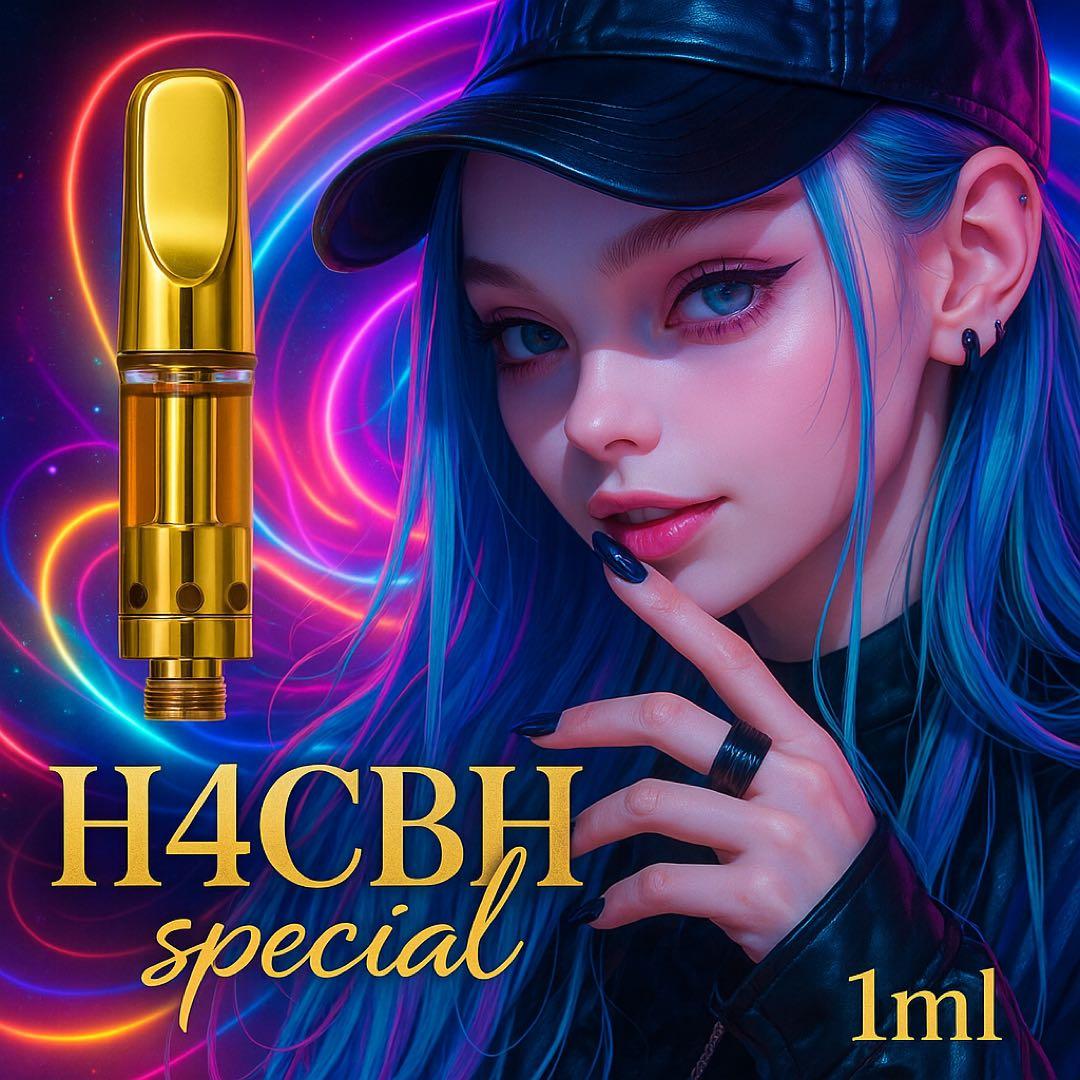 【マルコ】H4CBHリキッド 1ml CPX THP CBD 67 Amazon | 【hybrid】リキッド H4CBH/CRDP フリー 1.0ml 510規格 | ノー