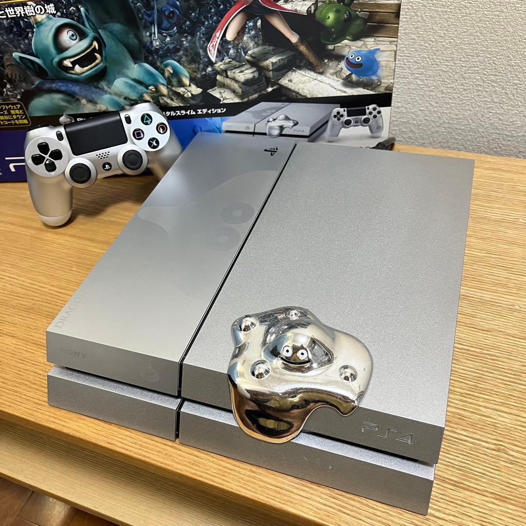 激レア】PS4本体 メタルスライム エディション - メルカリ