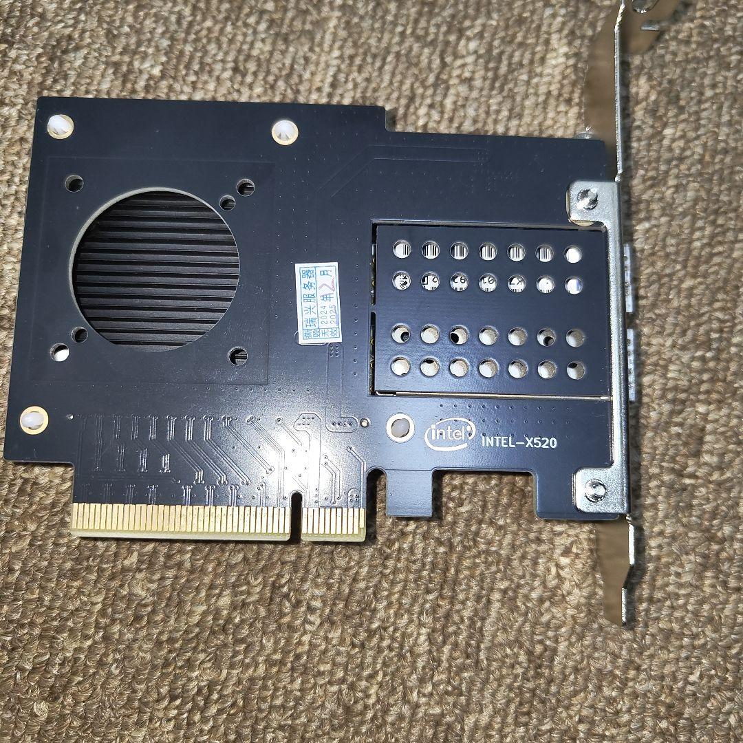 Mellanox ConnectX-5 CX542B + OCP→PCIE変換