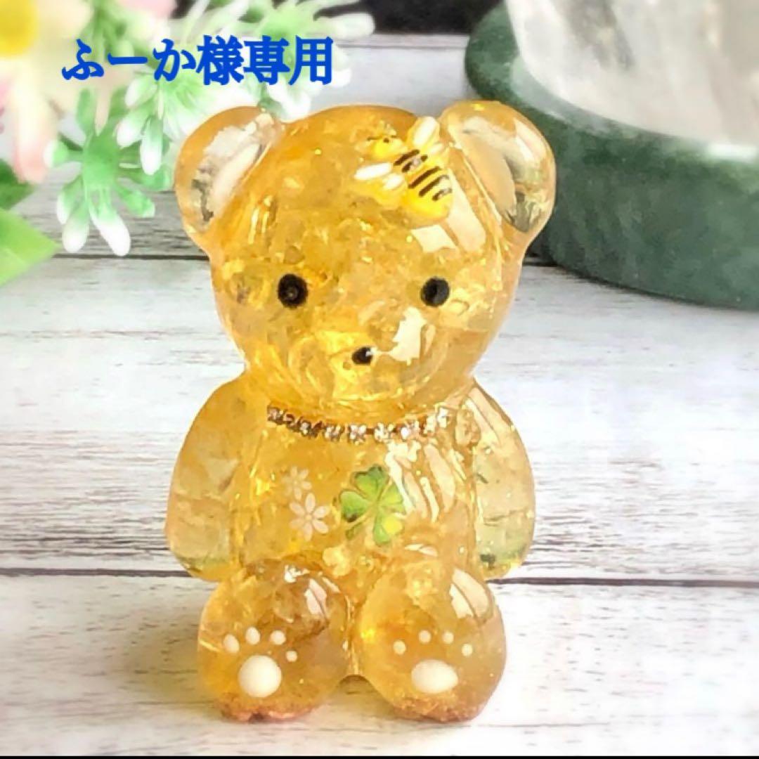 ふーかページです♥️ ピンクの夢みたいなデスク💕 あなたのデスクもこんな感じにしてみる？