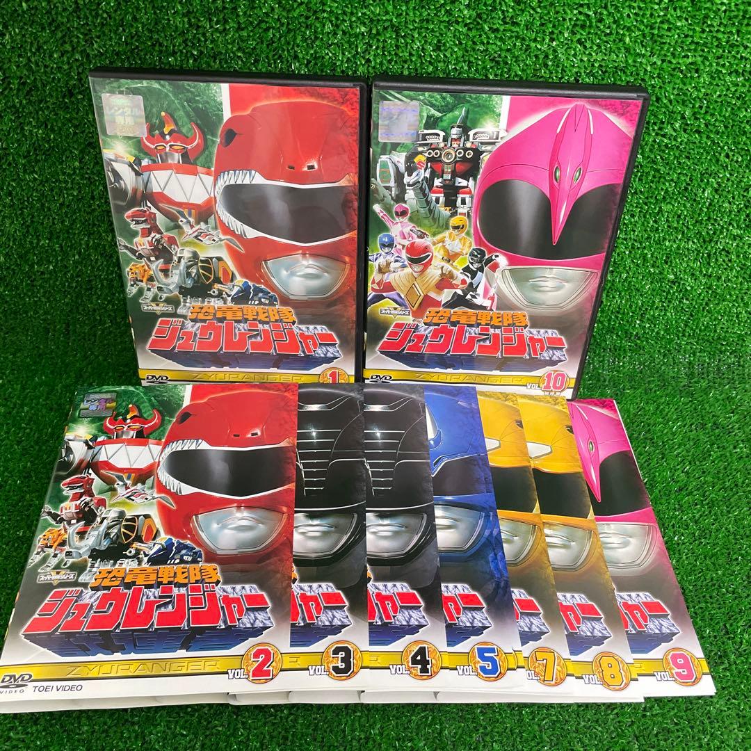 恐竜戦隊ジュウレンジャー DVD 特撮 戦隊 全巻セット TVドラマ Amazon.co.jp: 【メーカー特典あり】恐竜戦隊ジュウレンジャー DVD