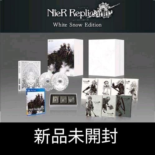 ニーアレプリカント ver.1.22 white  editon Square Enix Nier Replicant ver.1.22474487139 White Snow Edition