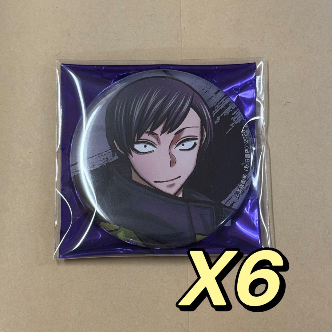 桃源暗鬼 コミケ C106 缶バッジ 並木度 馨 - メルカリ