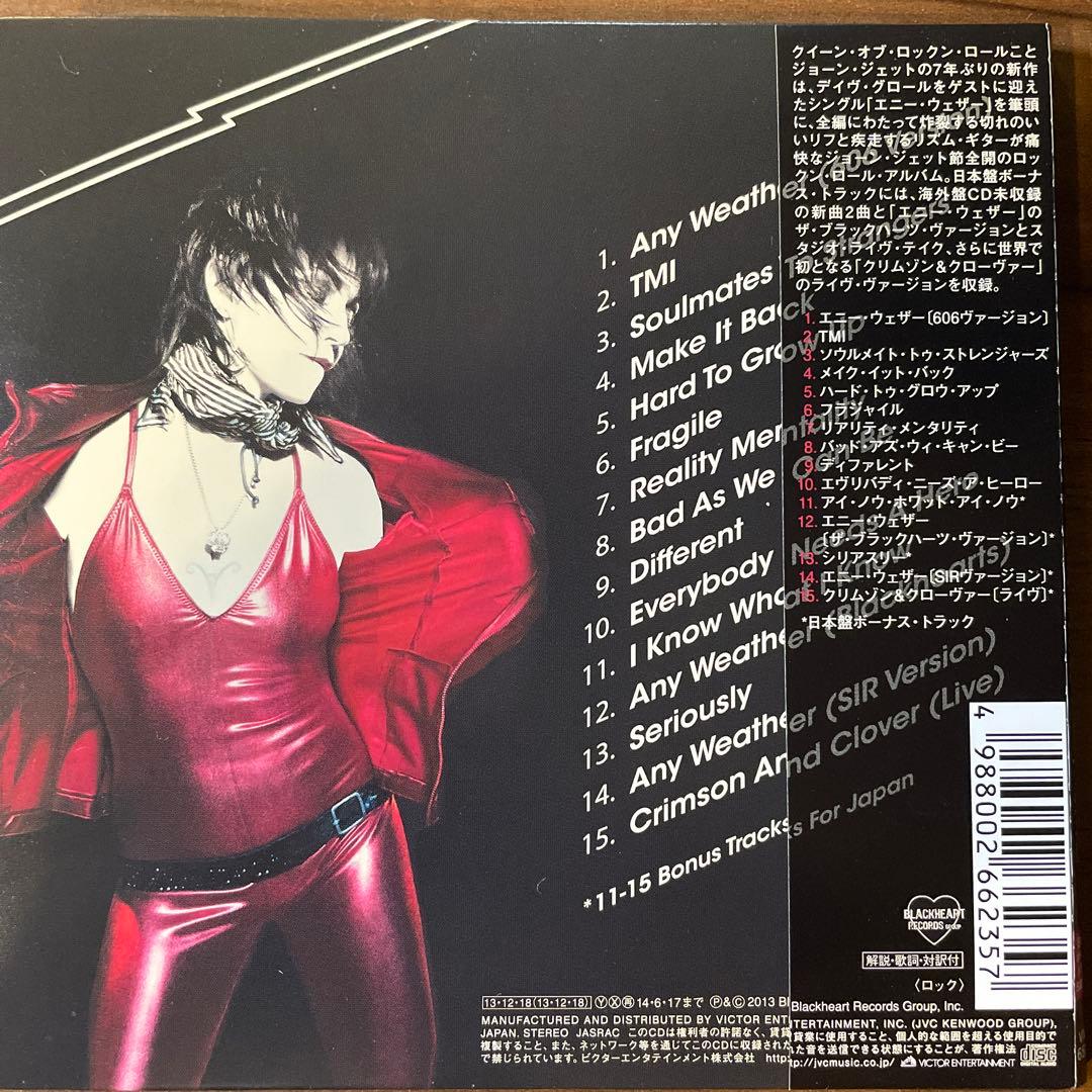 AOR 紙ジャケットCD ジョーン・ジェット/アンヴァーニッシュド - メルカリ
