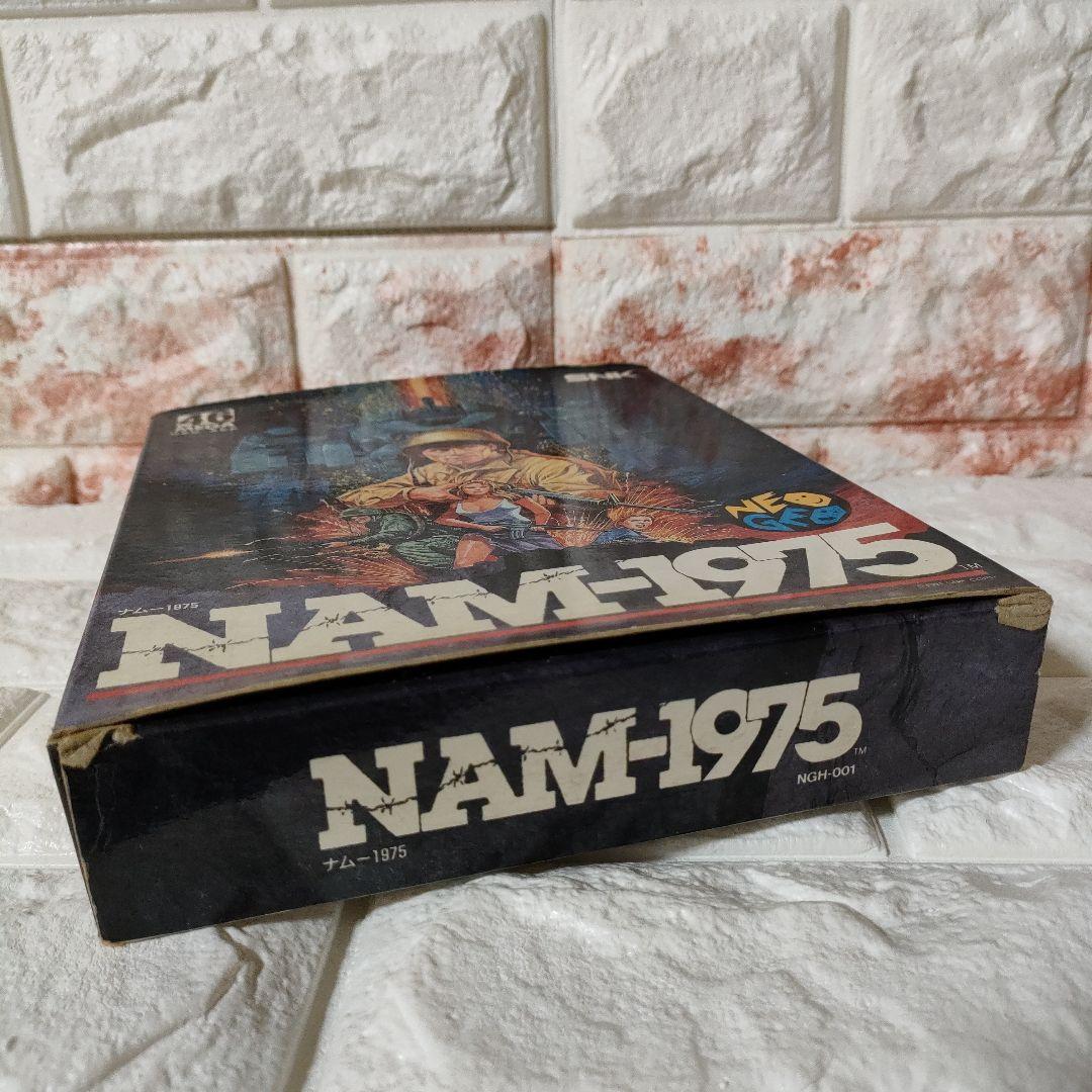 《SNK ネオジオ ROMカセット》★『 NAM-1975 』※中古