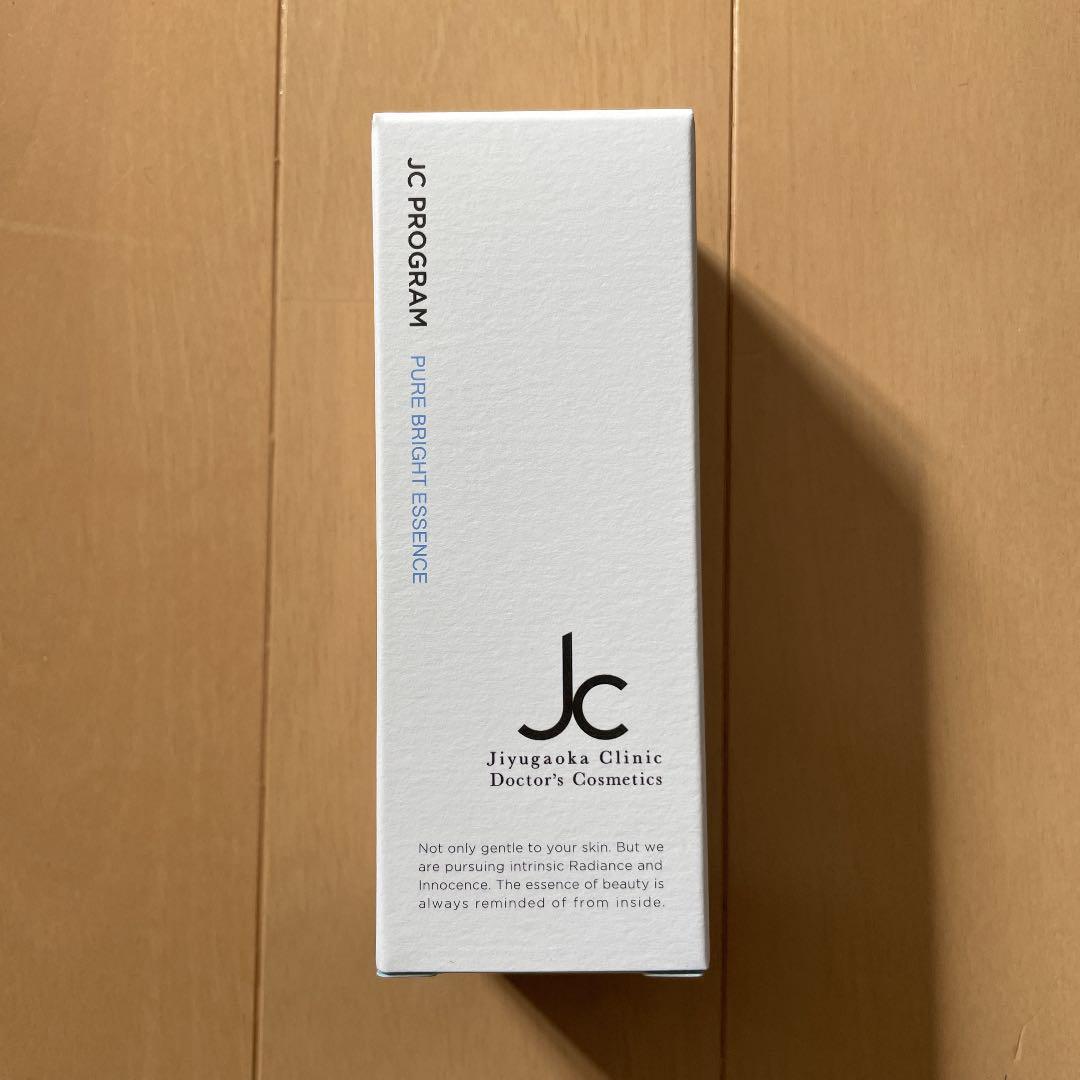 jcprogram ピュアブライトエッセンス JC ピュアブライトエッセンス-自由が丘クリニックドクターズコスメティクス