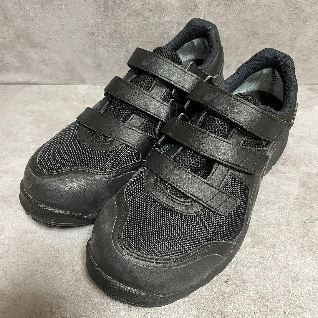 【アシックス】（25.5）安全靴 ベルクロ ゴアテックスWINJOB CP602 楽天市場】【送料無料】アシックス asics 安全靴 作業靴 ウィンジョブ