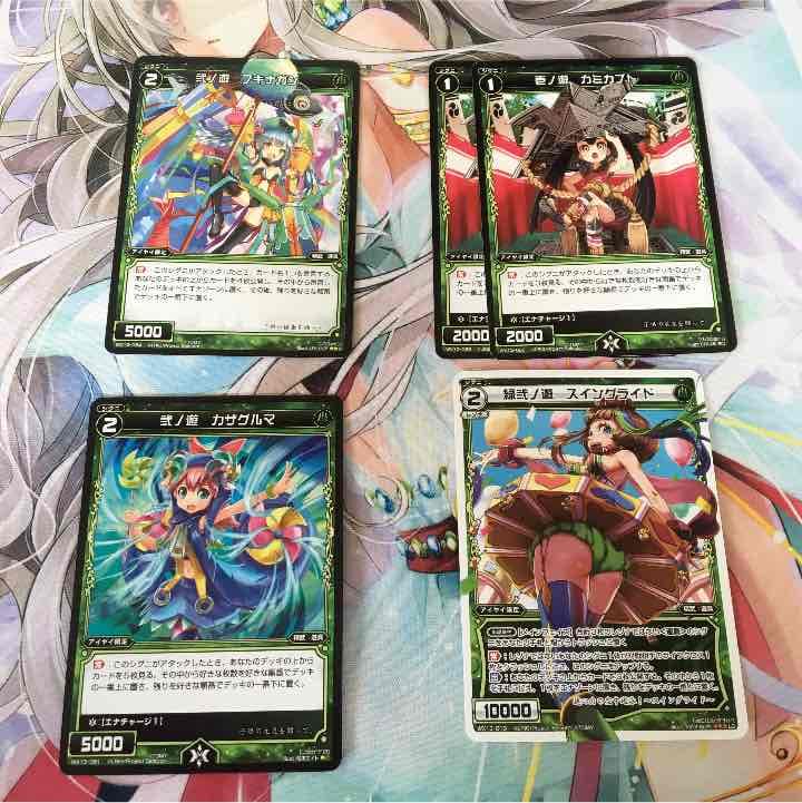 アイヤイパーツ スリクソン SRIXON ZXi ドライバー Diamana ZXi カーボンシャフト 2025