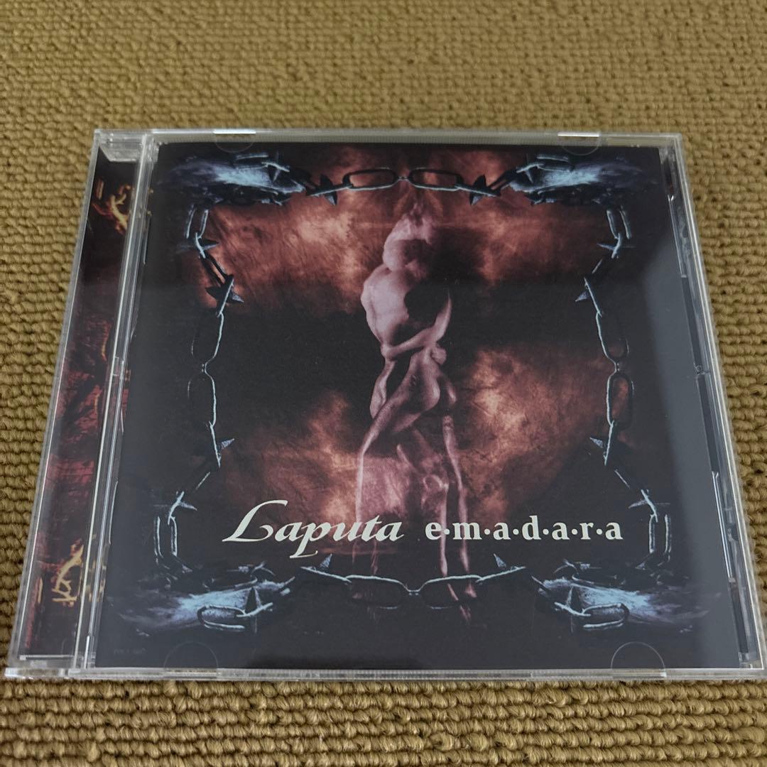 ラピュータ / Laputa アルバム 3タイトルセット - メルカリ