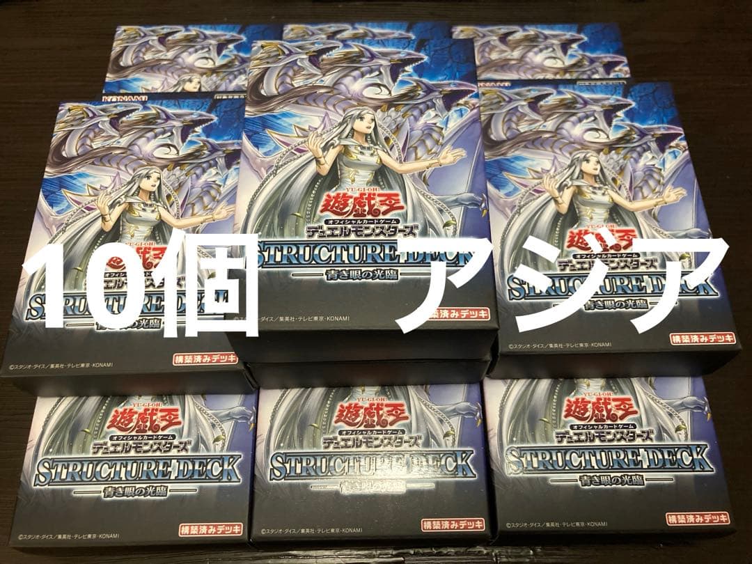 クラーク族の鉄工所Krark-Clan Ironworks英語版4枚