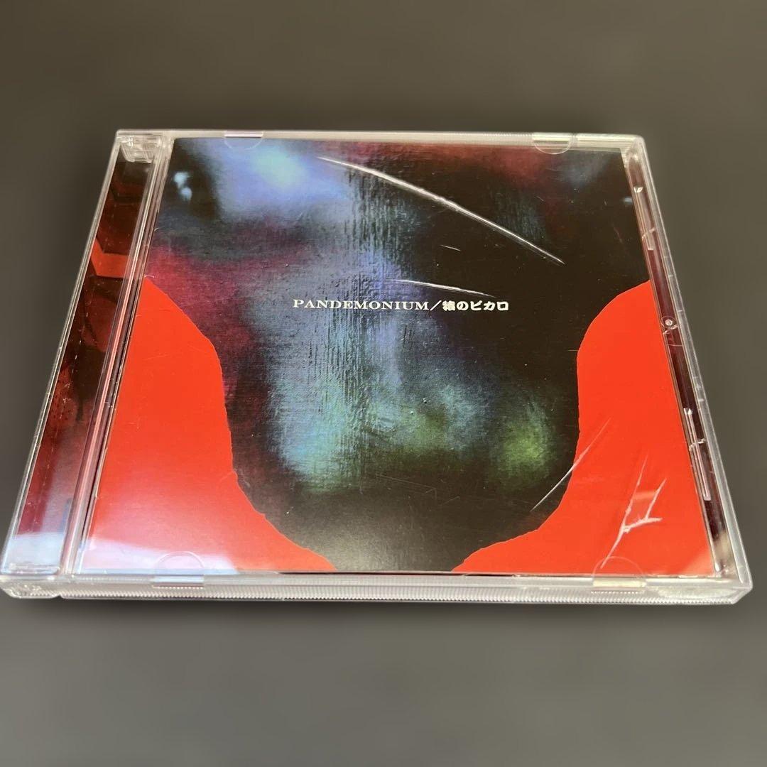 猿のピカロ PANDEMONIUM - 邦楽オンライン 通販