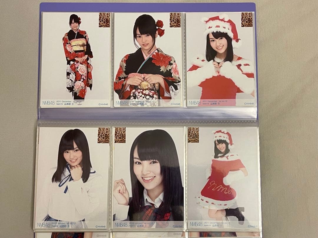 山本彩さん NMB48 生写真 公式写真 カード 110枚 バラ売り可 - メルカリ