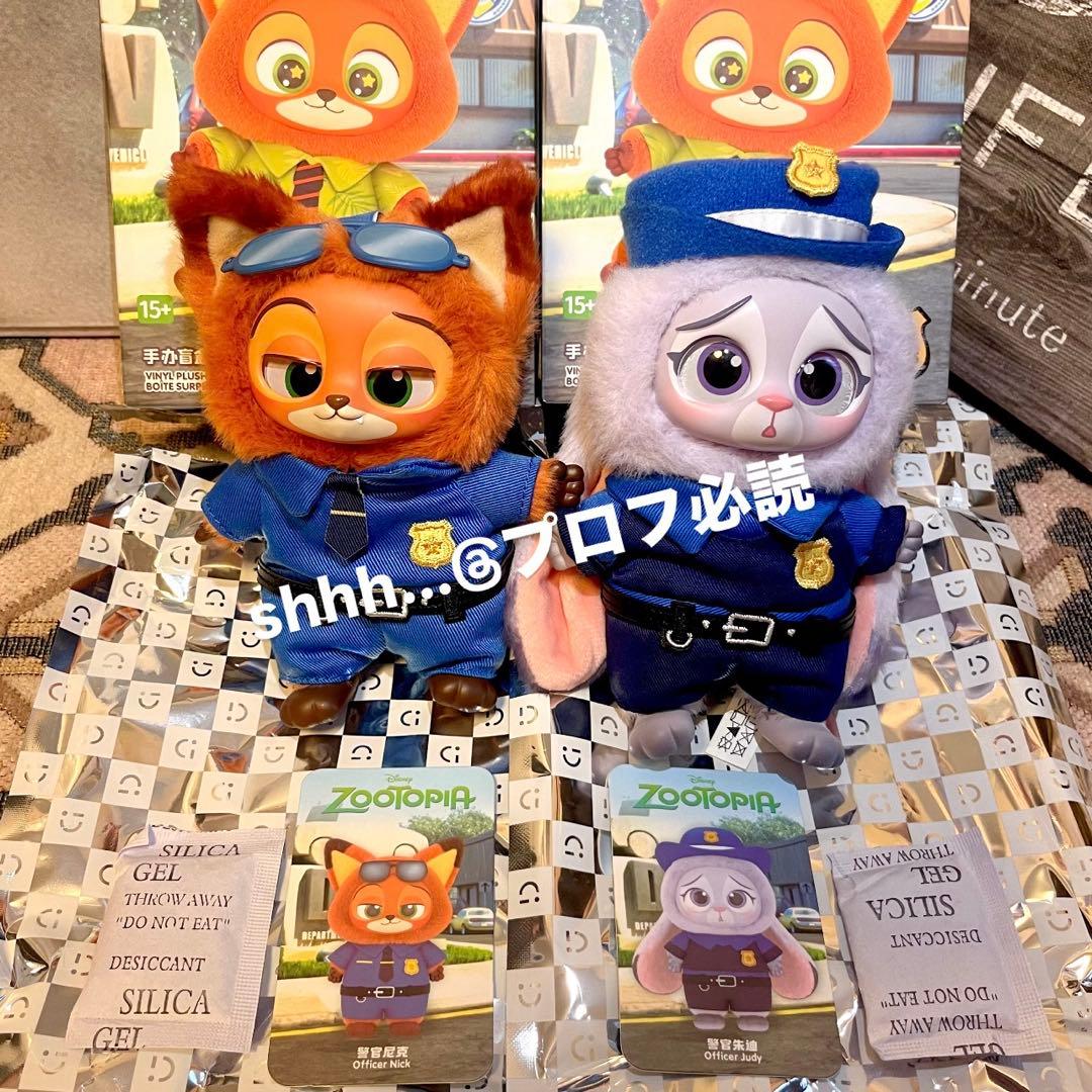 MINISO ズートピア 【 警察官 ニック & ジュディ 】 2個 セット - メルカリ