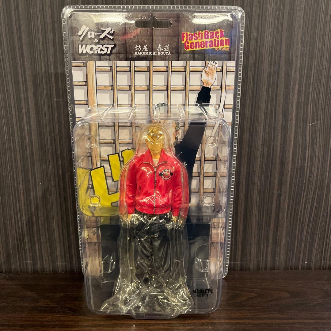 FBG クローズフィギュア 坊屋春道 ジャージ PAD オルタナティブ版 2026年最新】坊屋 春道 PADの人気アイテム - メルカリ