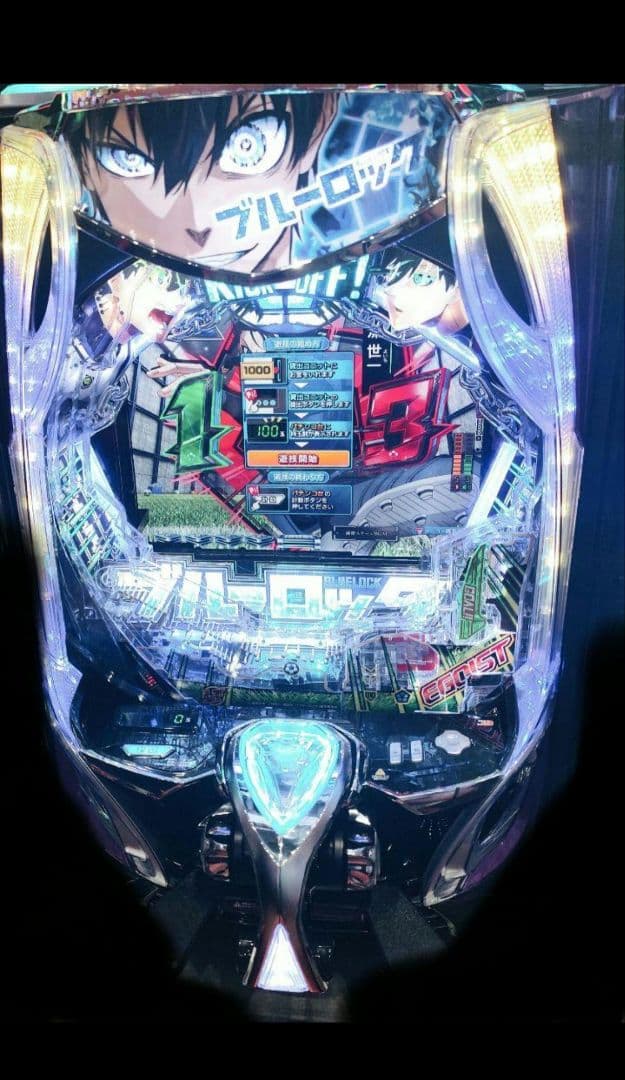 パチンコ実機 ブルーロック スマパチユニット付 - メルカリ