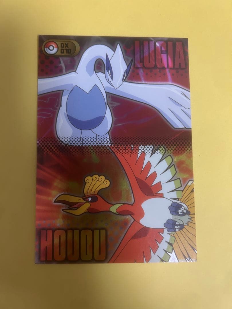 ポケモンブロマイドガム ルギア ホウオウ DX - メルカリ