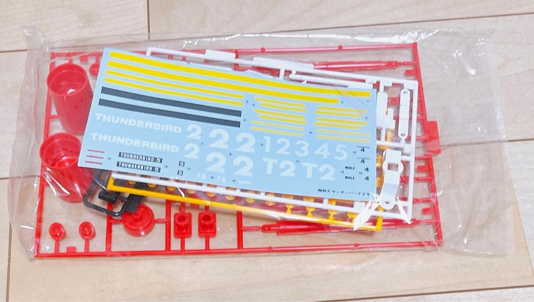 送料込み◎匿名配送◎未開封◎ 超特大サンダーバード2号 プラモデル