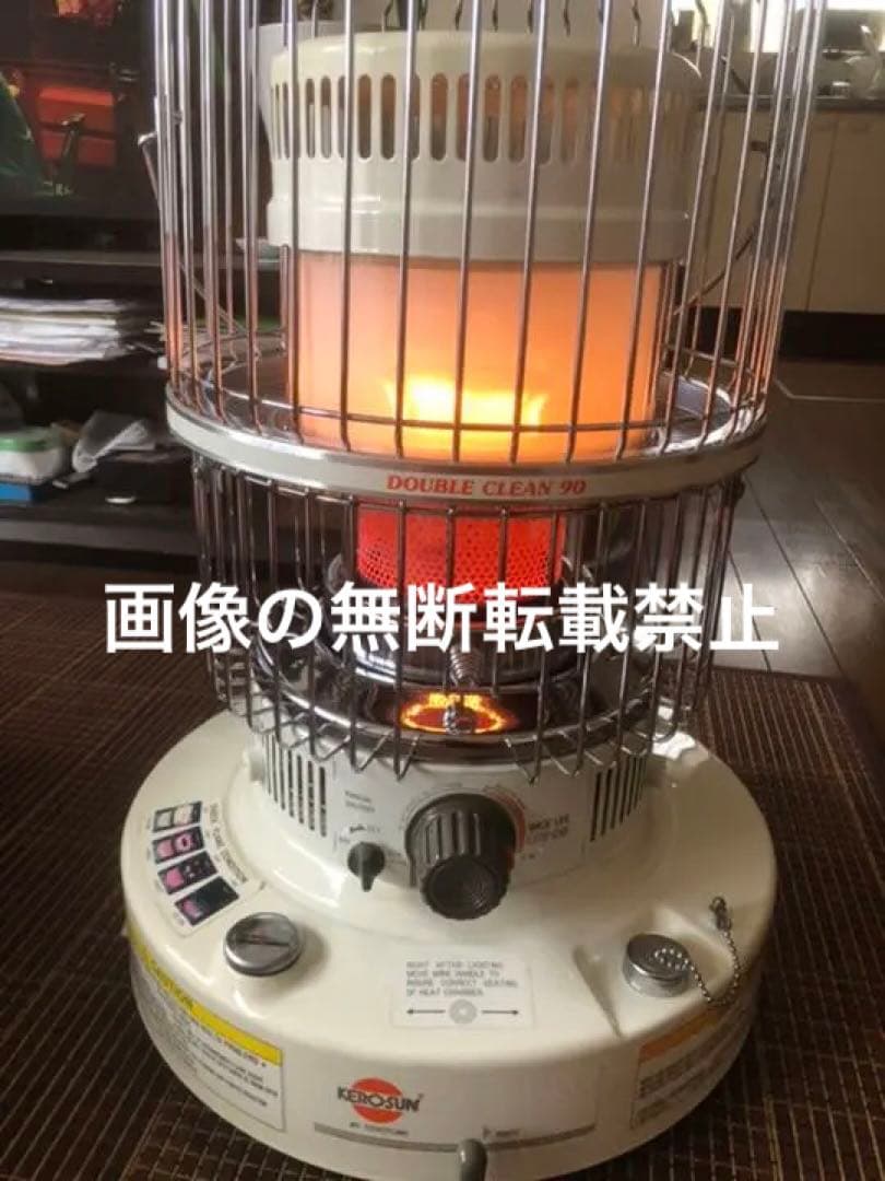 年末セール 希少珍品　USAトヨトミ ケロサン ストーブ 年末セール 希少珍品 USAトヨトミ ケロサン ストーブ 年末セール 希少
