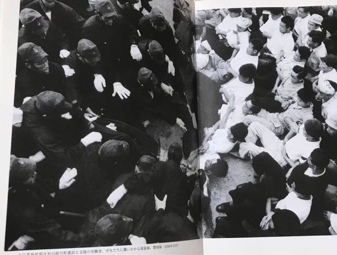 日本の基地 写真・絵画集成 第1巻 第2巻 第3巻 第4巻　全巻　セット