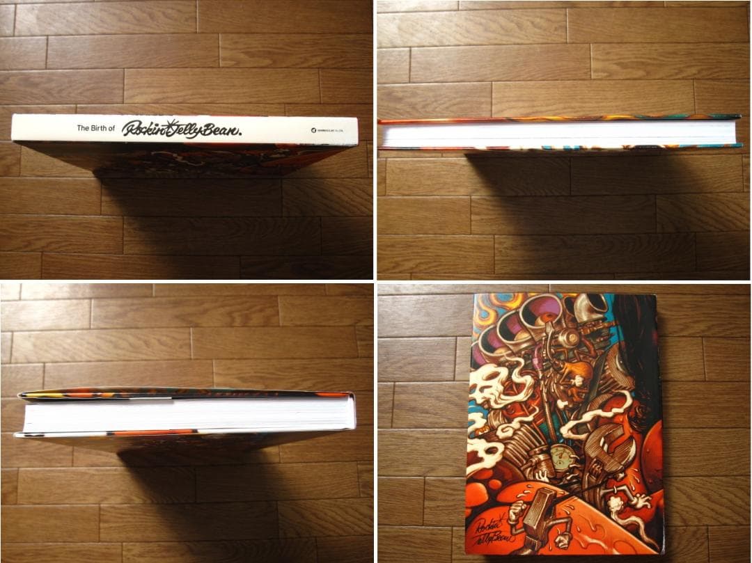 The Birthe of Rockin’JellyBean　限定版　画集