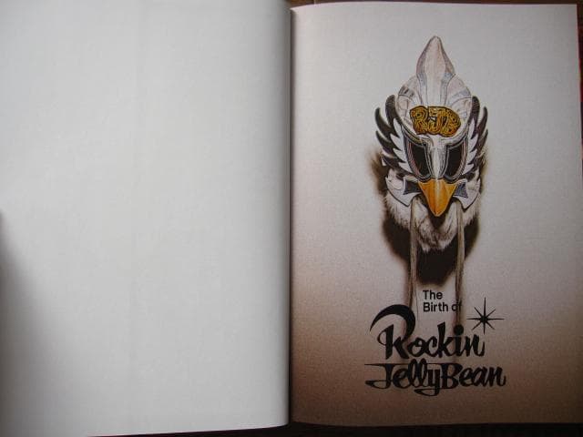 The Birthe of Rockin’JellyBean　限定版　画集
