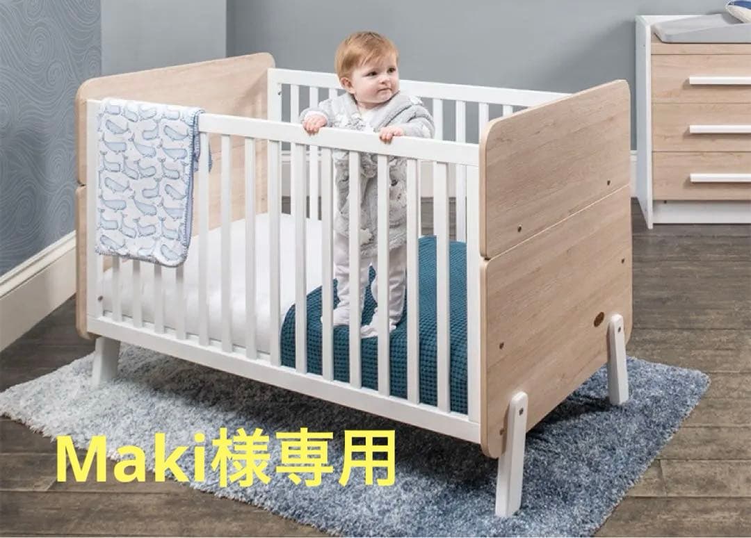 Boori ブーリ　Natty ホワイト木製ベビーベッド 楽天市場】BOORI（ブーリ）キッズベッド ナッティ（BOORI）ホワイト