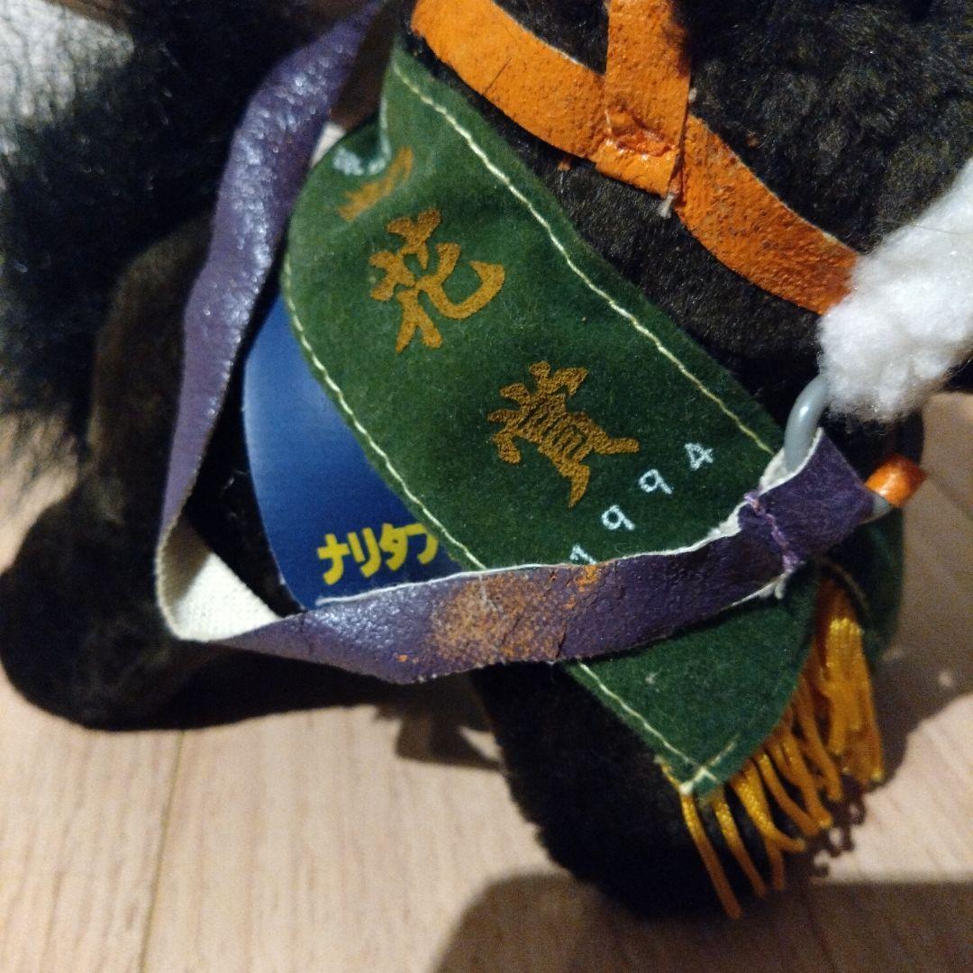 まとめ割あり ナリタブライアン ぬいぐるみ アバンティ社製 ウマ娘