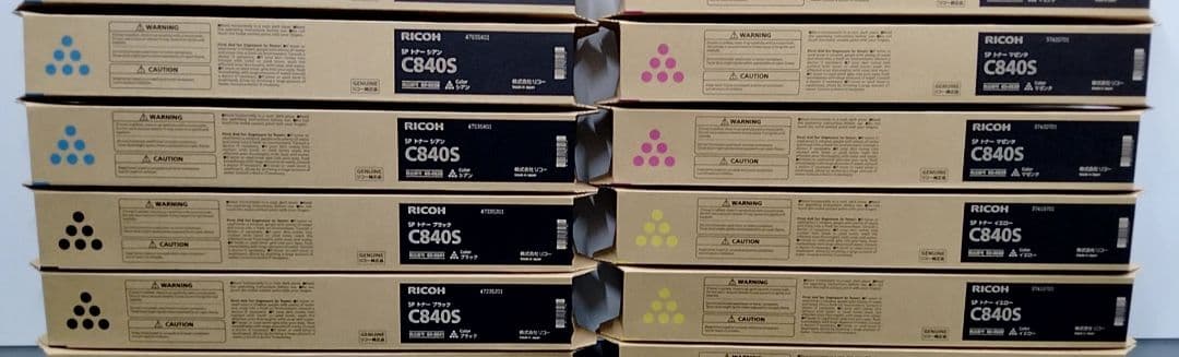 4色2セット8本】RICOH SP トナー C840S KCMY 新品未使用 - メルカリ