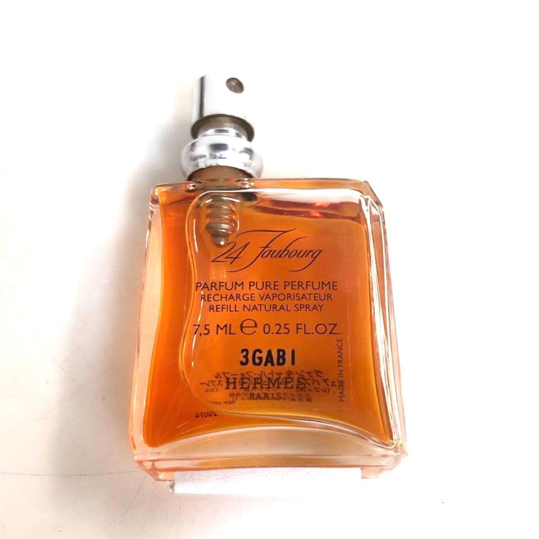 HERMES エルメス　ピュアパフューム　ジュエルロック　カデナ　7.5ml