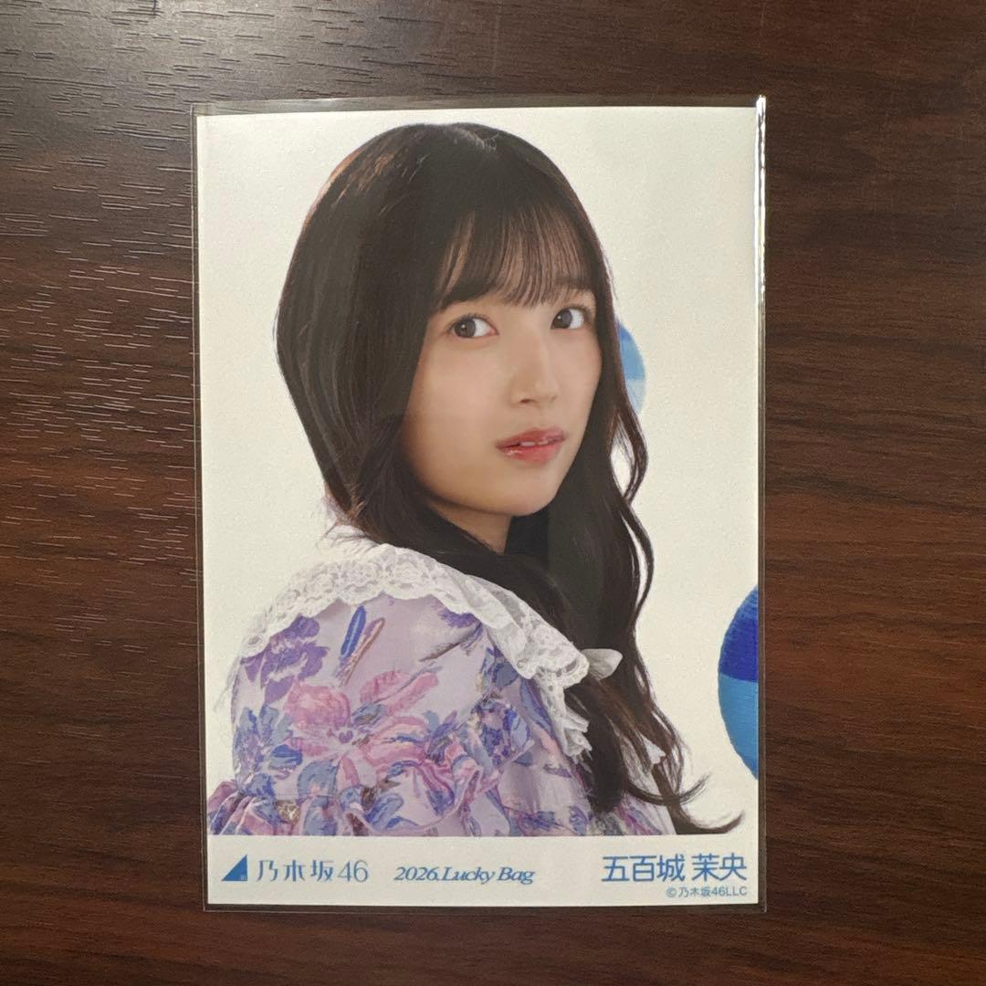 乃木坂46 生写真 2026.Lucky Bagカレンダー衣装 五百城茉央 ヨリ