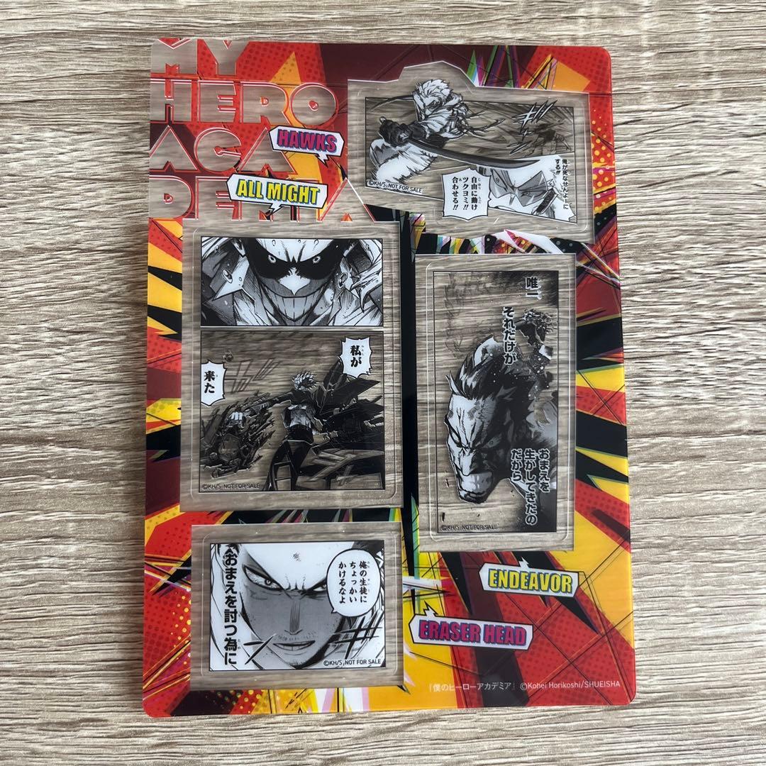 ヒロアカ 40巻 特典 - メルカリ