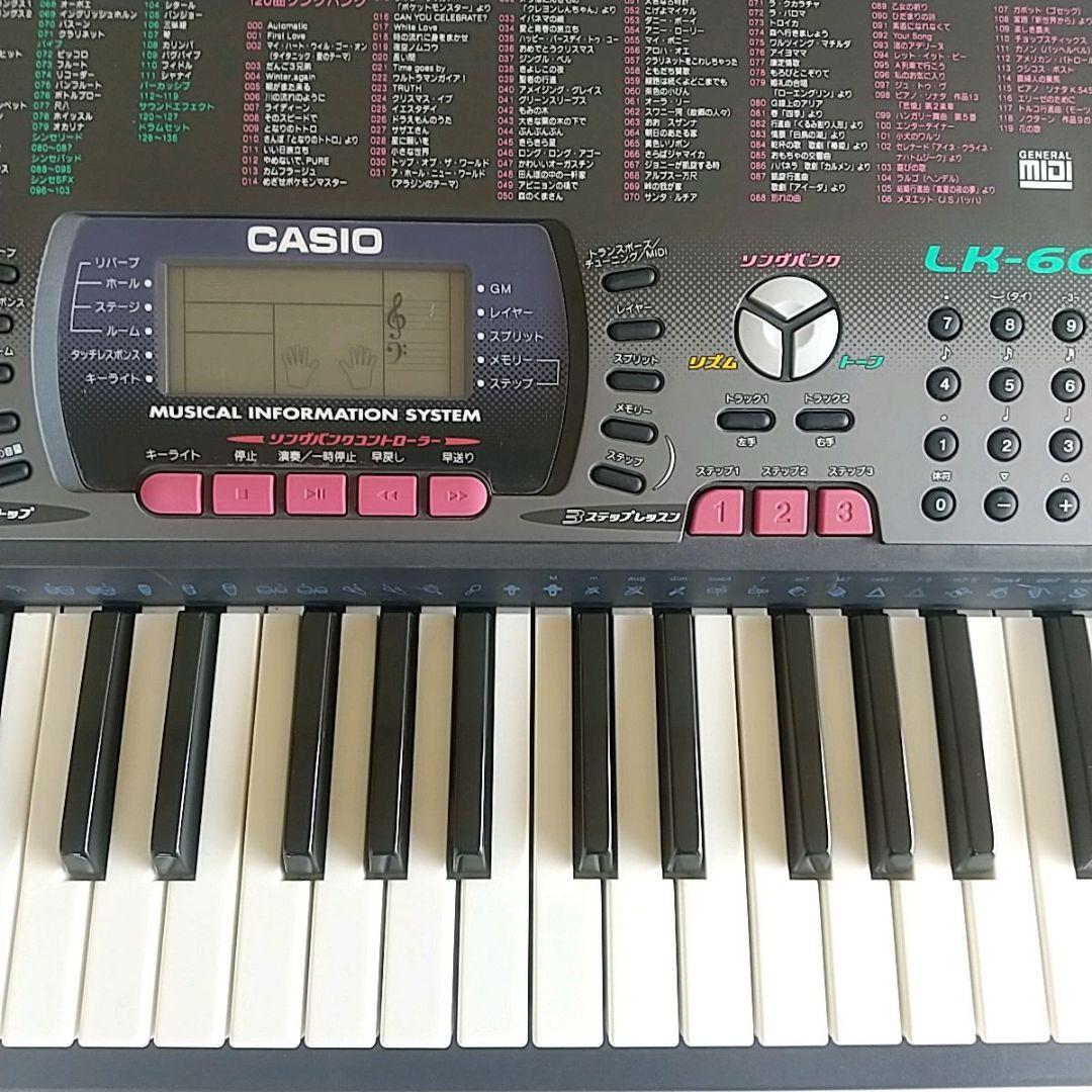 スタンド付き】CASIO カシオ 電子キーボード 光ナビ LK-60 - メルカリ