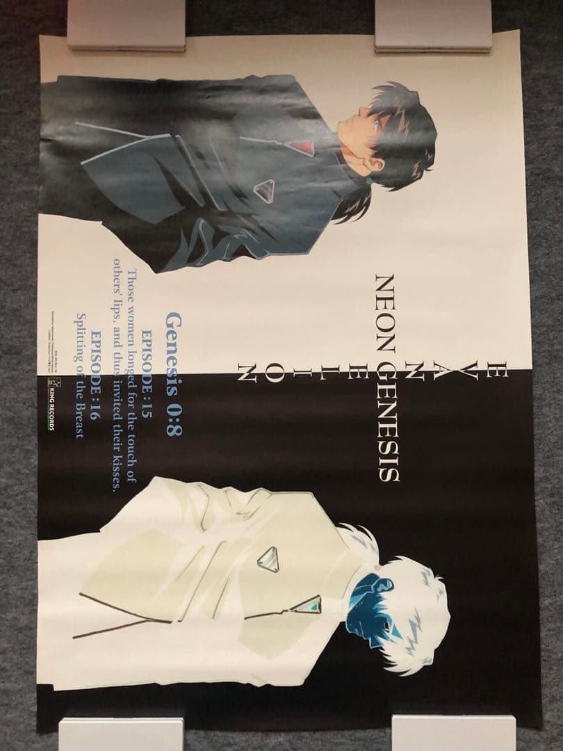 新世紀エヴァンゲリオン B2ポスター 15枚セット - メルカリ
