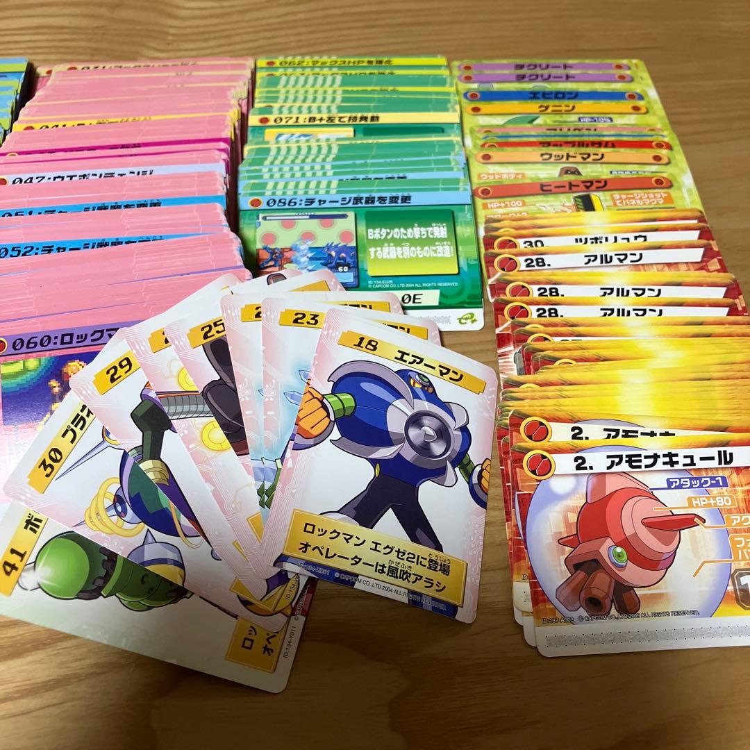 A001】ロックマンエグゼ 改造カード 300枚以上