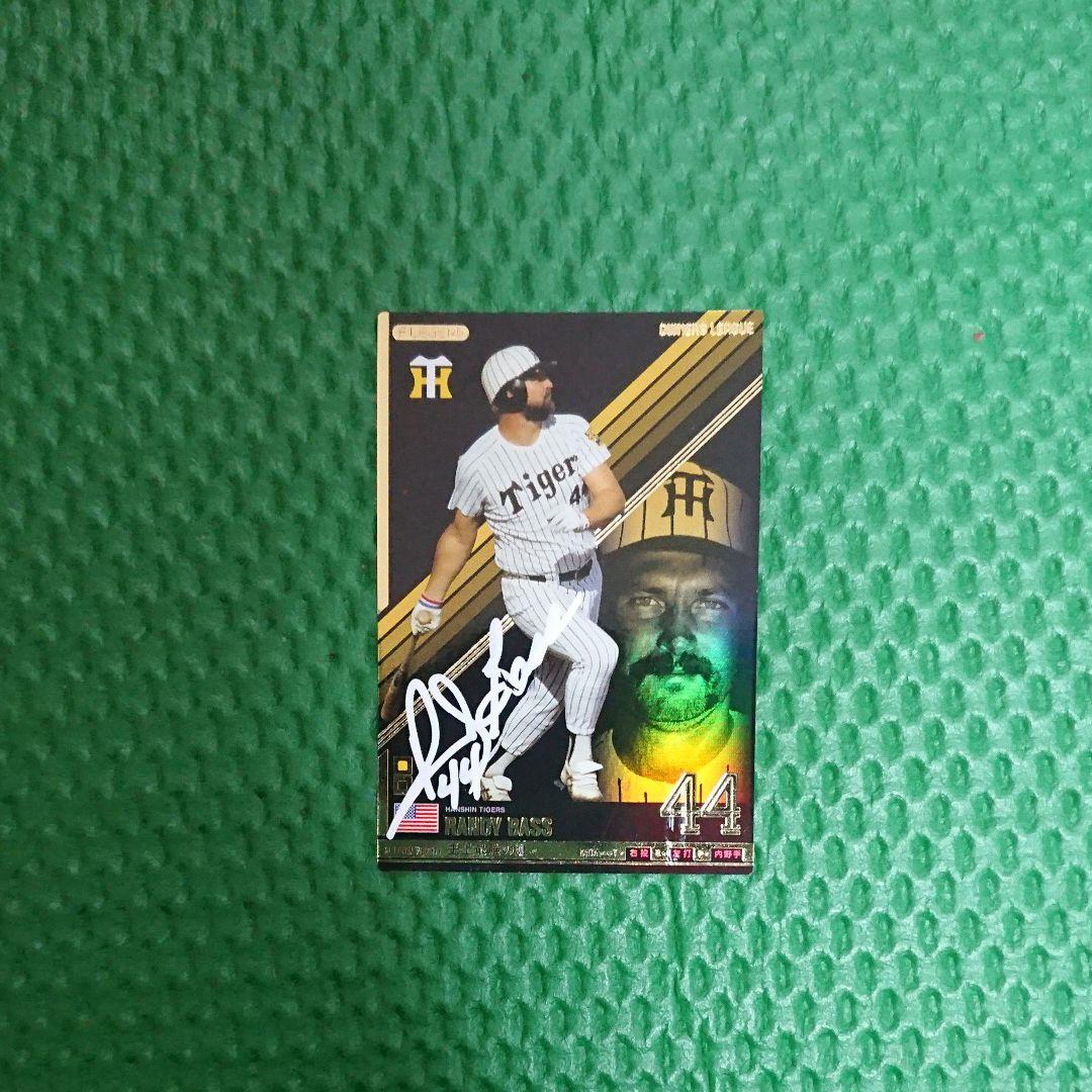 オーナーズリーグ第7弾 バースサイン入りカード オーナーズリーグ07 Fレジェンド FLE ランディ・バース 阪神タイガース