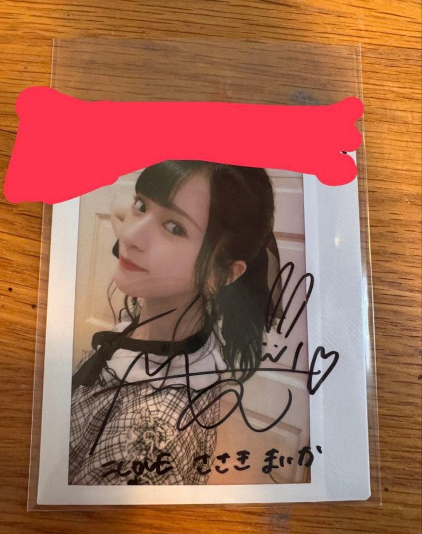 P*e様 ＝LOVE 佐々木舞香　イコラブ　チェキ　直筆　サイン　The 5th イコラブ 佐々木舞香 直筆 チェキ CD抽選会 The 5th - メルカリ