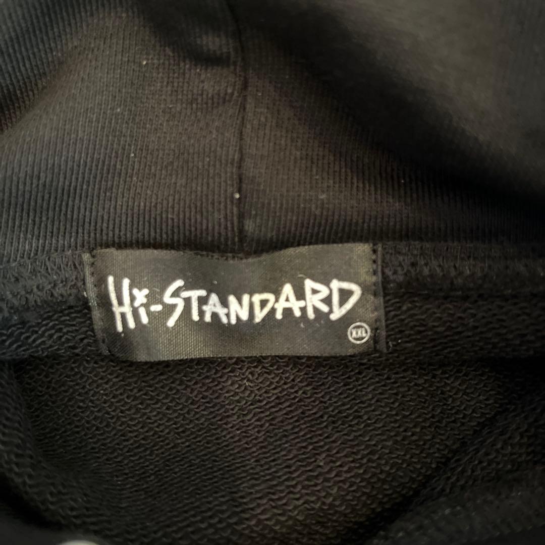 Hi-STANDARD HONGOLIANパーカー XXLサイズ - メルカリ