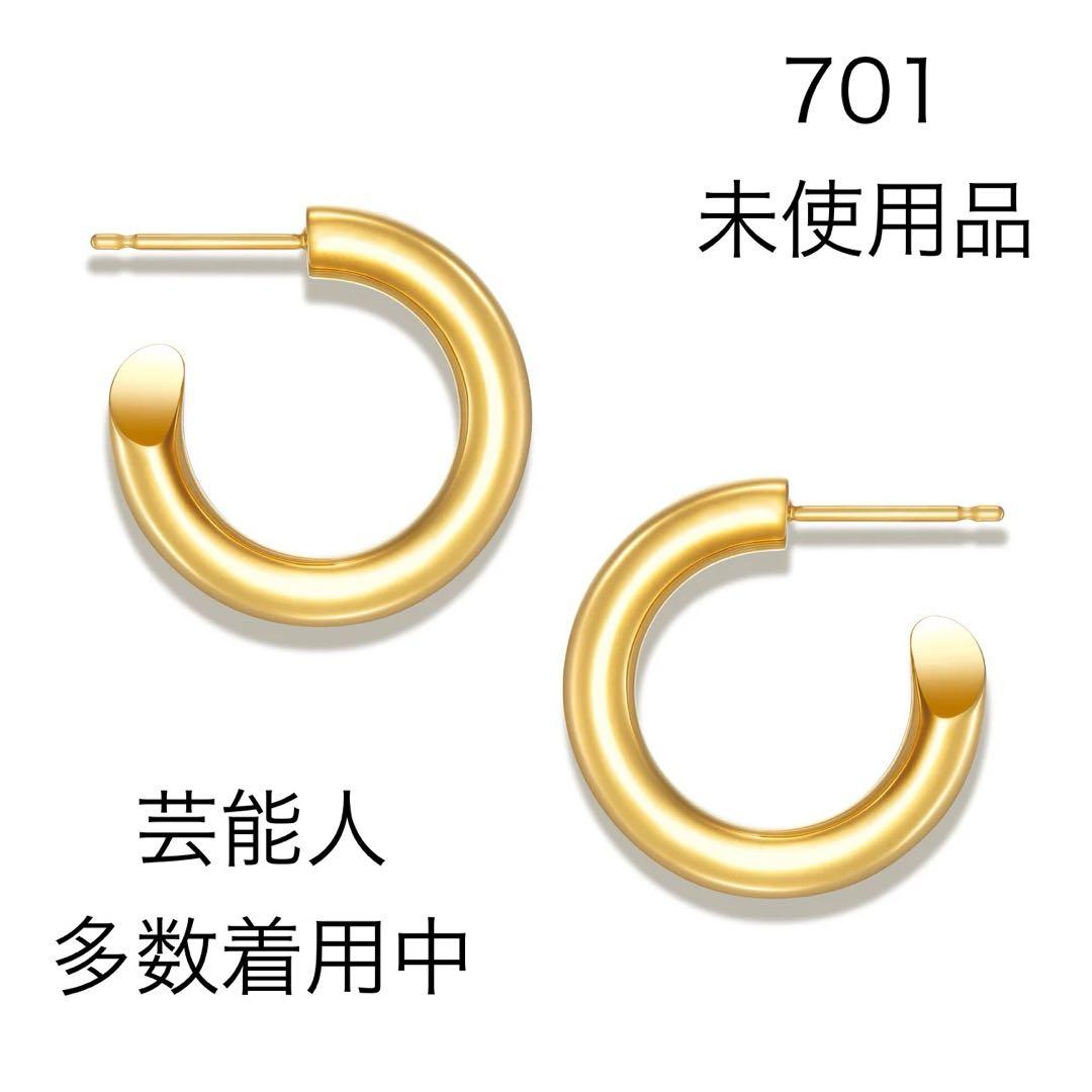 CAREERING PLACEBO 701 YW 常田 即日発送 - メルカリ